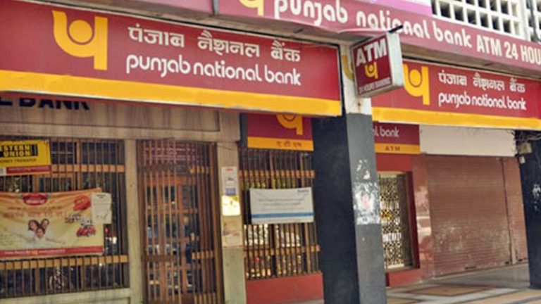 Punjab National Bank recovers Rs 16,000 crores from bad loans, Q3 reports profit of ₹246.51 crore