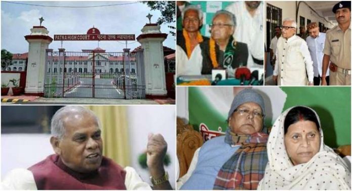 Former CM's of Patna