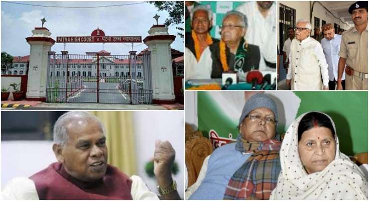Patna HC slams ‘lifetime entitlement’ rule of Bihar government, asks former CMs to vacate bungalows