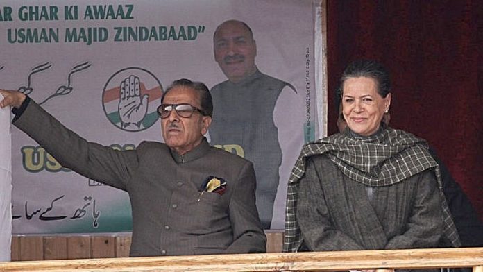 Congress leader says ready to join hands with separatist Geelani to protest if Article 35A is touched