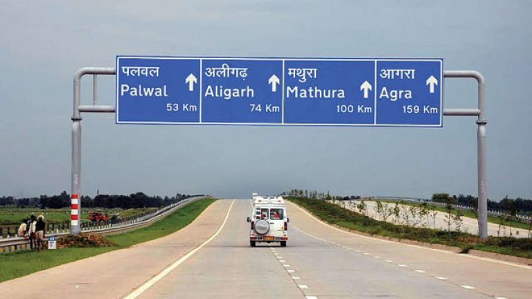 Yamuna Expressway Scam: CBI officer, UP revenue official arrested Rs 126 crore scam