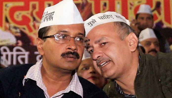 AAP leaders had allegedly burned BJP's 2014 manifesto with the photographs of BJP leaders in it