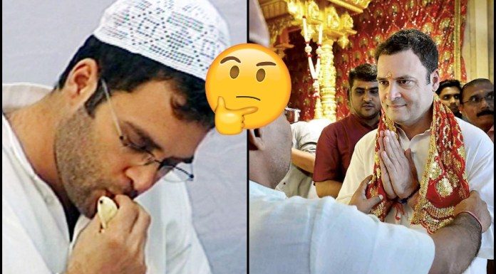 Rahul Gandhi's vanity Hindutva and the Ramjanmabhoomi issue: Will a dip in Kumbh wash away the sins or reveal the reality within?