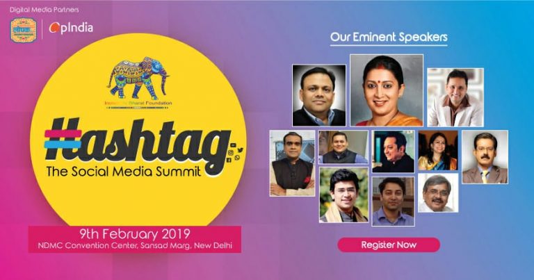 Hashtag: The social media summit, a social media and youth conclave by Incredible Bharat Foundation