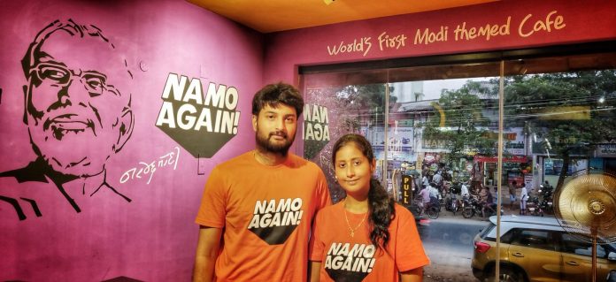 Cafe by Dhinesh Rodi and Sowmya Sarathy