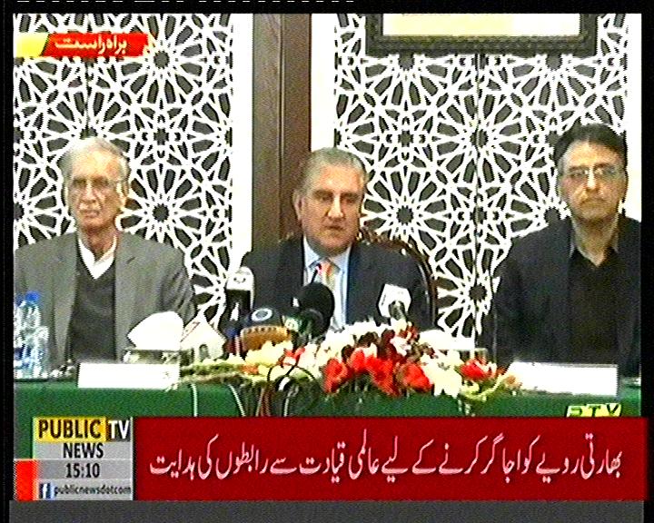 ‘Raat ka waqt tha pata nahin chala,’ Pak Defence Minister when questioned about India’s air strikes on terror camps