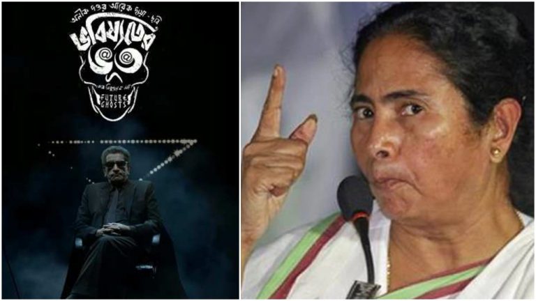 “Free speech can’t be silenced for the fear of the mob,” SC imposes Rs 20 lakh fine on Mamata govt for Bhobishyoter Bhoot ban