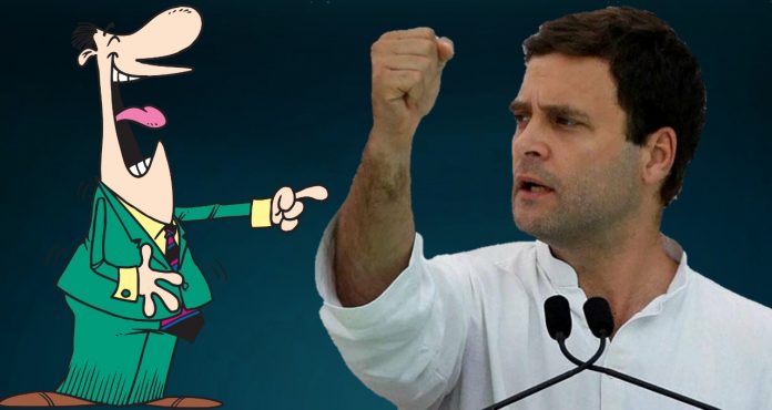 Rahul Gandhi takes a scripted question from a man he refers to as 'miss' Kapil