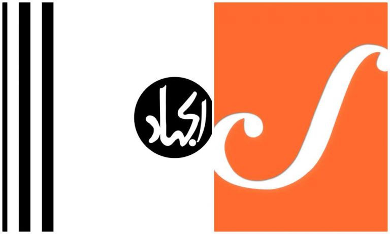 Scroll whitewashes celebrations of Pulwama attack, instead targets those who complained about celebrations