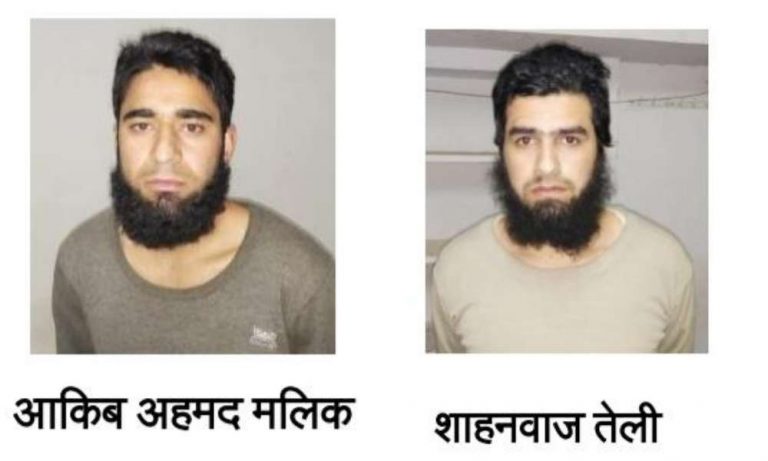 Uttar Pradesh: Two suspected terrorists hailing from Kashmir, with links to Jaish-e-Mohammad arrested