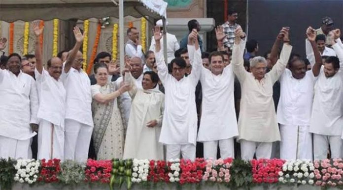 Leaders of mahagathbandhan continue to desert their parties, some joining BJP