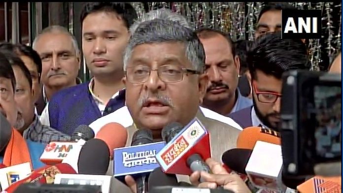 BJP delegation urges the EC to deploy additional security forces in West Bengal