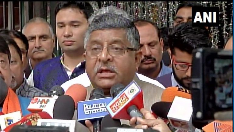 BJP delegation approaches EC office seeking additional security forces deployment in West Bengal