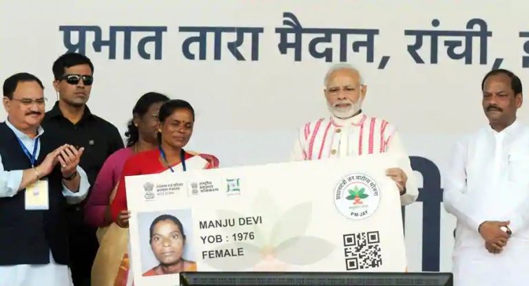 Rahul Gandhi calls Ayushman Bharat, that benefited 13 lakh people in 5 months, a scheme for 15-20 rich businessmen