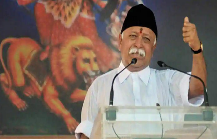 RSS labels SC's decision of sending Ram Mandir issue to mediation as 'surprising'