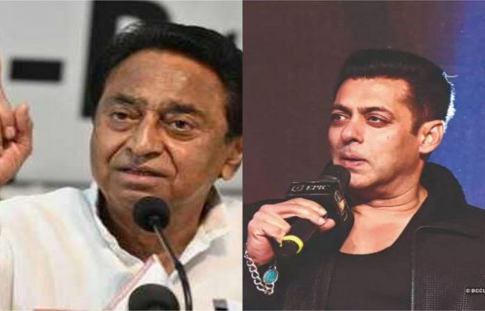 MP Congress clarifies its stand that it did not offer any electoral role to Salman Khan