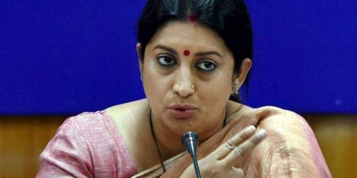 'Rahul Gandhi is running away from Amethi, not me': Smriti Irani on rumours BJP might field her from Wayanad