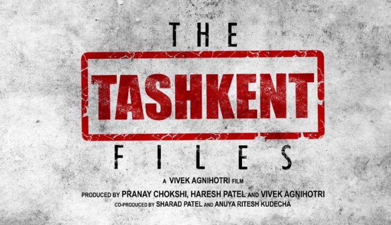 The Tashkent Files conquers: Vivek Agnihotri’s movie secures an invitation for screening at the Rashtrapati Bhavan