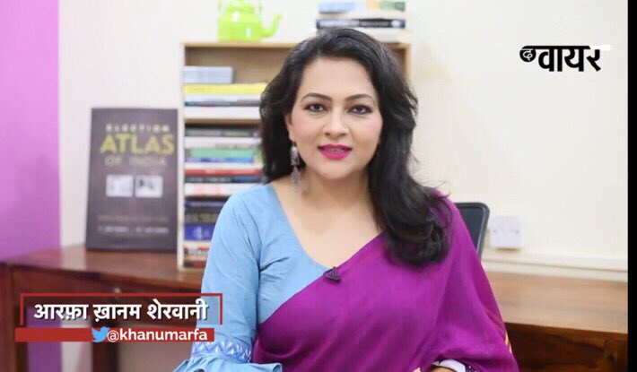 The Wire journalist wishes Holi with ‘Bismillah’, devout Muslims say it’s against Islam