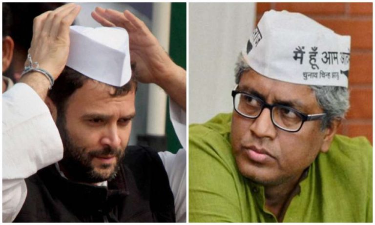 Look at the world not from your position, but look at the world from your position: Rahul Gandhi does an Ashutosh