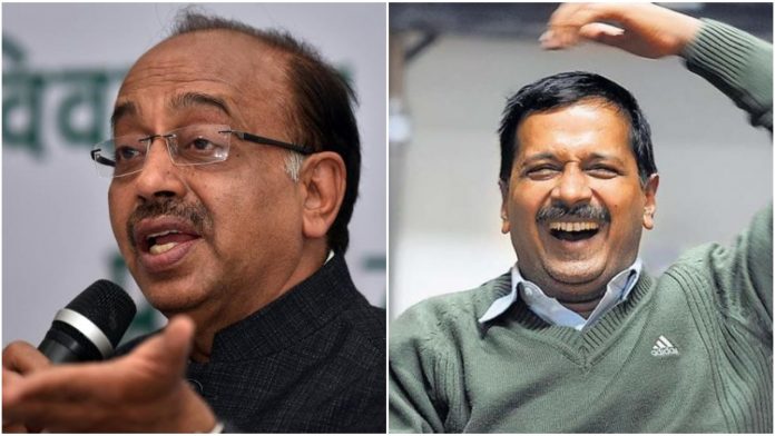 Vijay Goel claims fraud call from AAP spreading misinformation