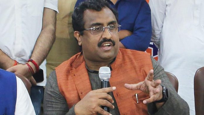Ram Madhav asks for early assembly polls in J&K