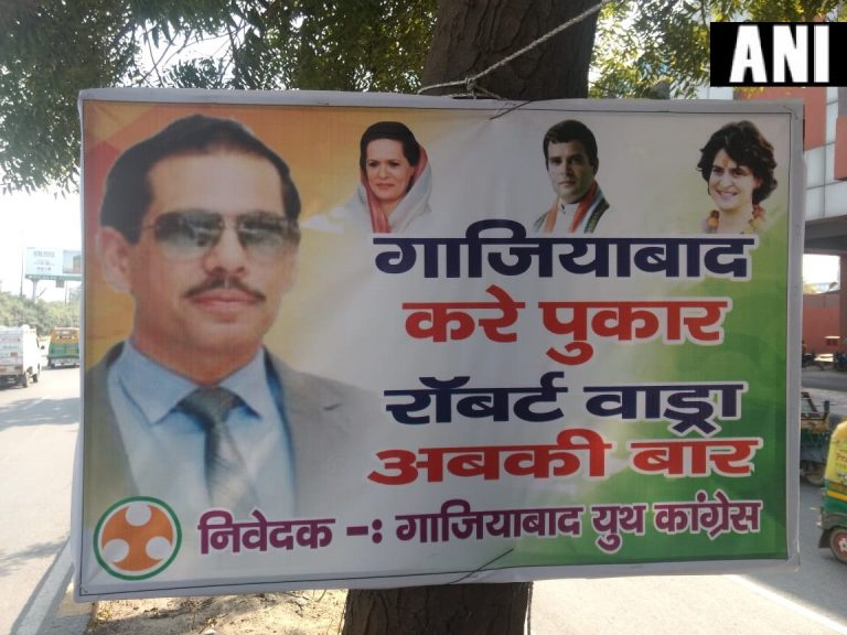 Uttar Pradesh: After Moradabad, posters urging Robert Vadra to contest elections come up in Ghaziabad