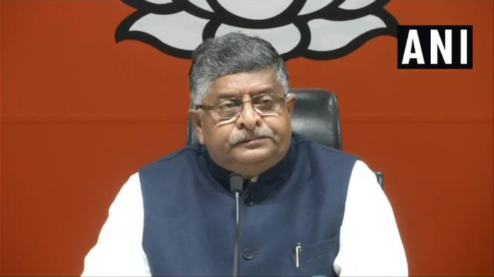 RS Prasad censured Rahul Gandhi for his tweets against PM Modi