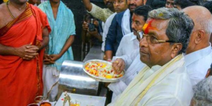 Siddaramaiah said people with Kumkum on their forehead scare him