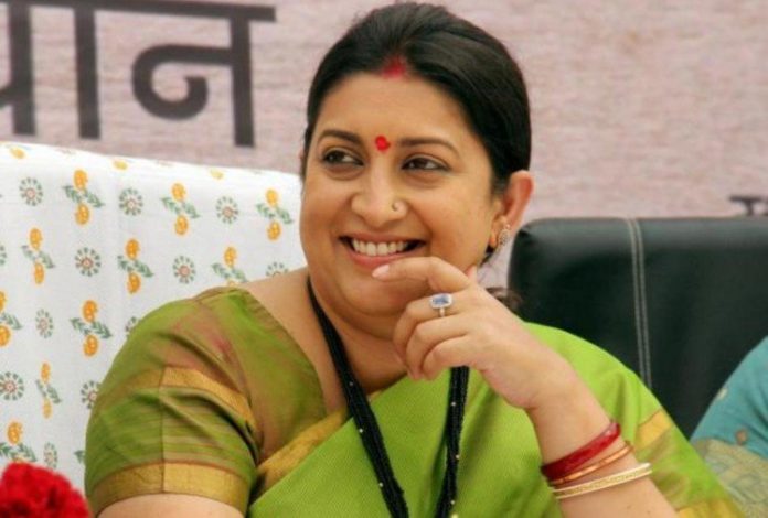 Congress responds to Smriti Irani's press conference on Rahul Gandhi's dubious land deals with a hitjob against her