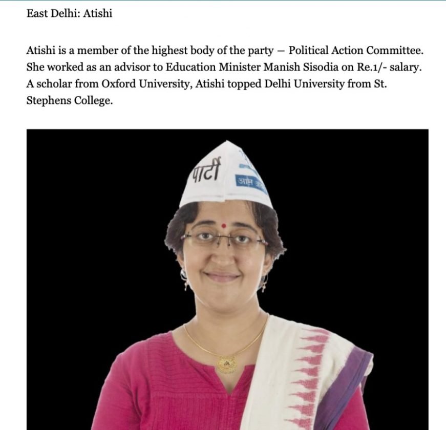 AAP and their lowly caste games: Atishi, who had earlier changed her ...