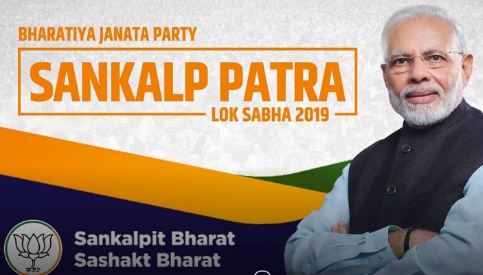 BJP’s Sankalp Patra for Lok Sabha elections: What does it have for the middle class