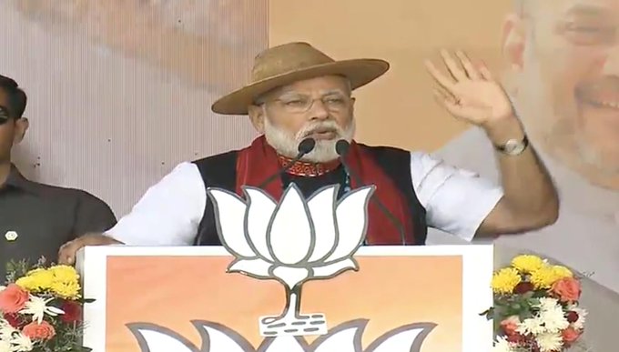 PM Modi in Pasighat, Arunachal Pradesh