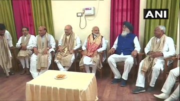 Image Source: ANI