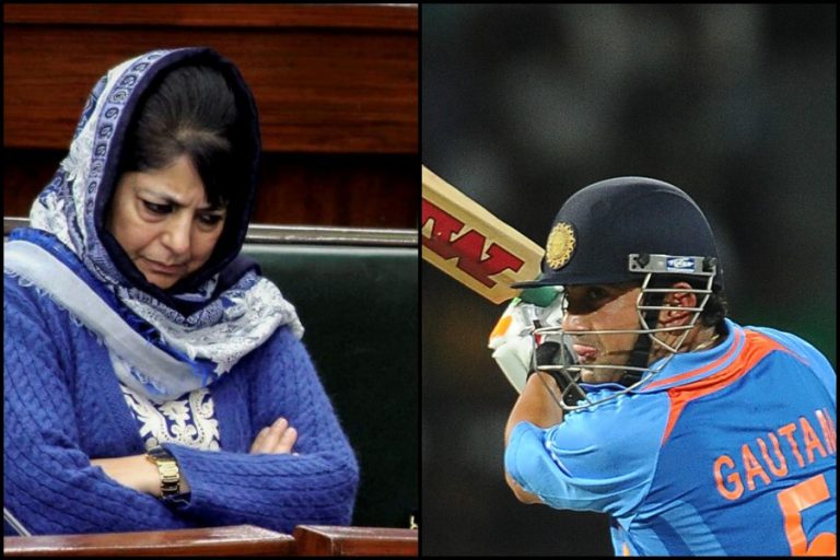 ‘This is Bharat, not a stain like you that will get washed away’: Gautam Gambhir takes on Mehbooba Mufti and her rants in style