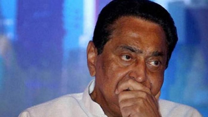 Kamal Nath govt changes SIT probing honey trapping case again