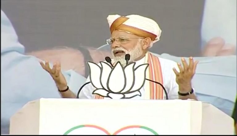 Congress says Chowkidar Chor Hain, but now boxes filled with bundles of notes recovered from them: PM Modi