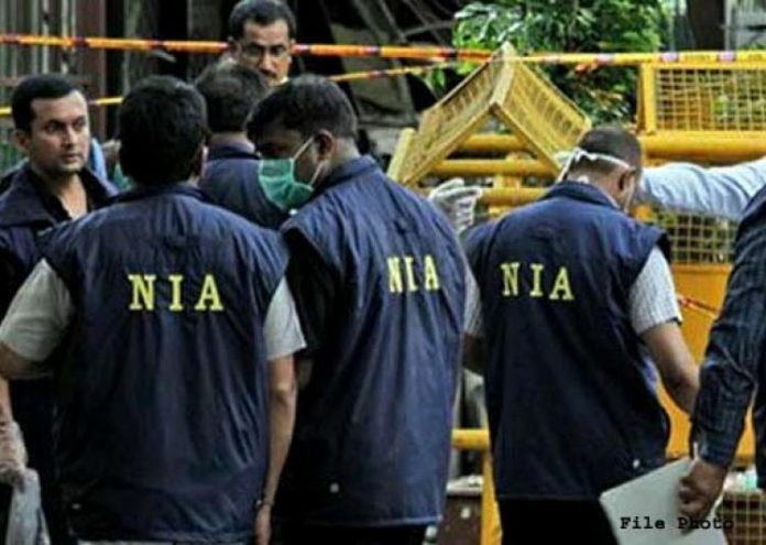 National Investigation Agency