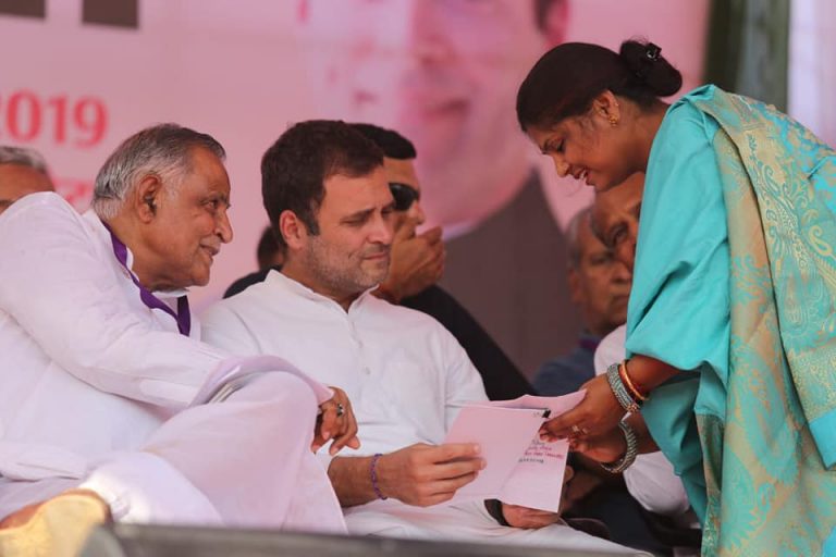 Rahul Gandhi knew that Rajasthan Congress leader had printed and distributed 50,000 fake NYAY forms