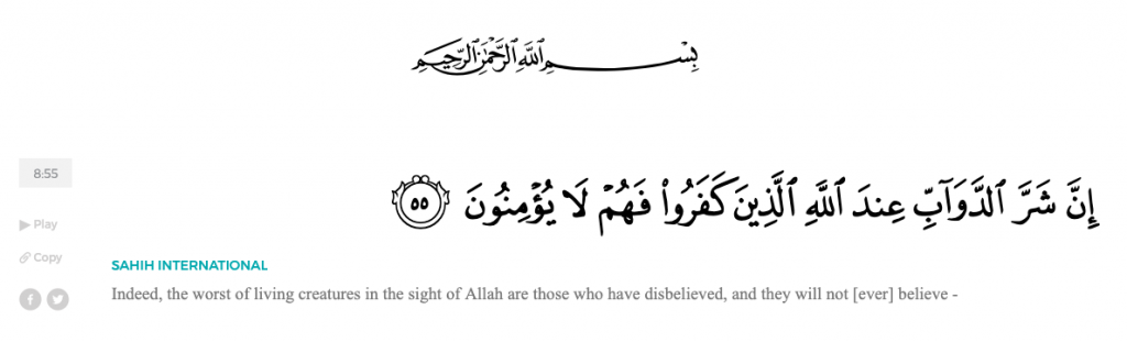Quran sural al anfal kaffir worst animal