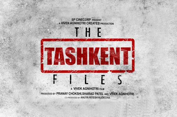 Here is why you need to watch ‘The Tashkent Files’ by Vivek Agnihotri