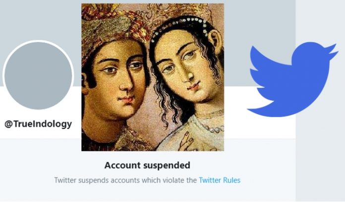 TrueIndology account has been suspended again by Twitter