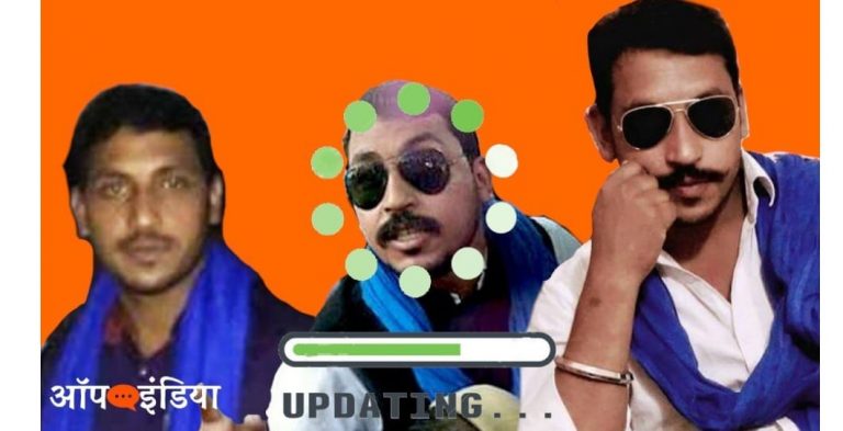 As Ravan scrambles to ‘upgrade’ himself, Mayawati has been branded as ‘Manuwaadi’