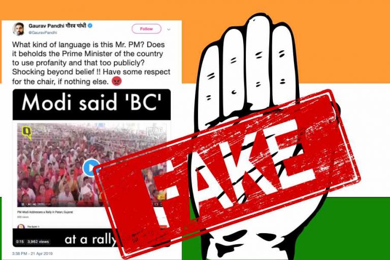 Fact check: Did Prime Minister Modi use an abusive word as claimed by Congress