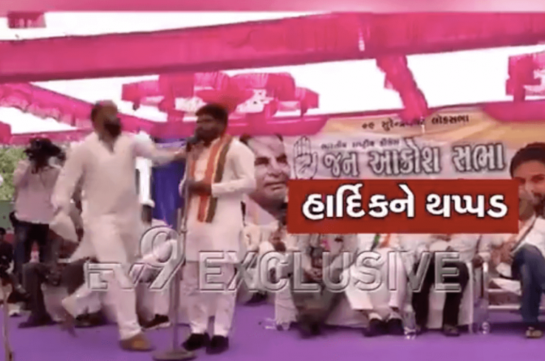 BJP wants to get me killed: Hardik Patel alleges after a man slaps him in public rally