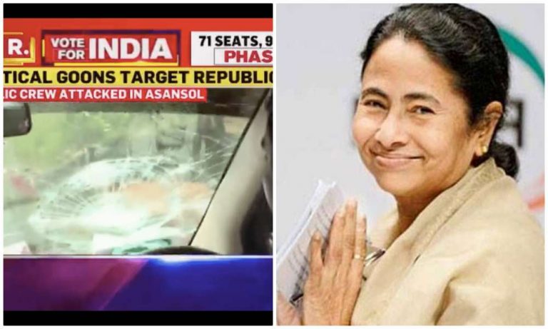 India Today, Republic TV crew including lady journalists attacked by TMC goons for exposing Bengal violence