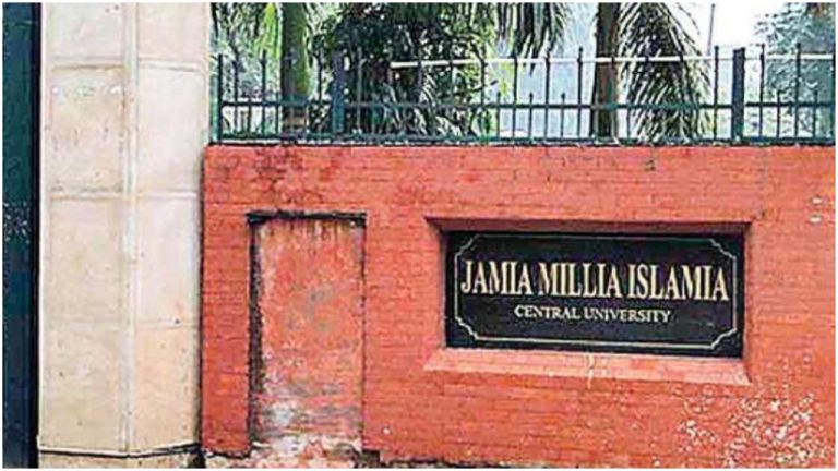 Jamia Millia Islamia University releases a statement distancing itself from controversial CCTV footage inside library