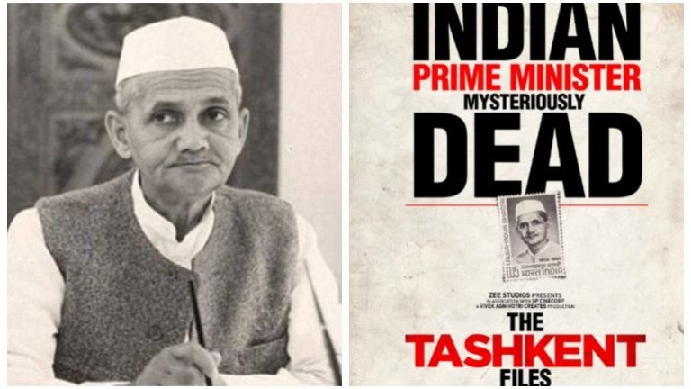 Tashkent Files 2019 Review: A story that needed to be told [Twitter Reviews Updated]