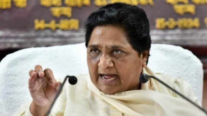 Mayawati slams Congress over Kashmir issue