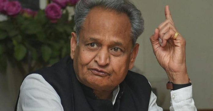 Gehlot on Jauhar